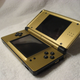 Illustration for article titled The Ultimate DS Lite Zelda Mod